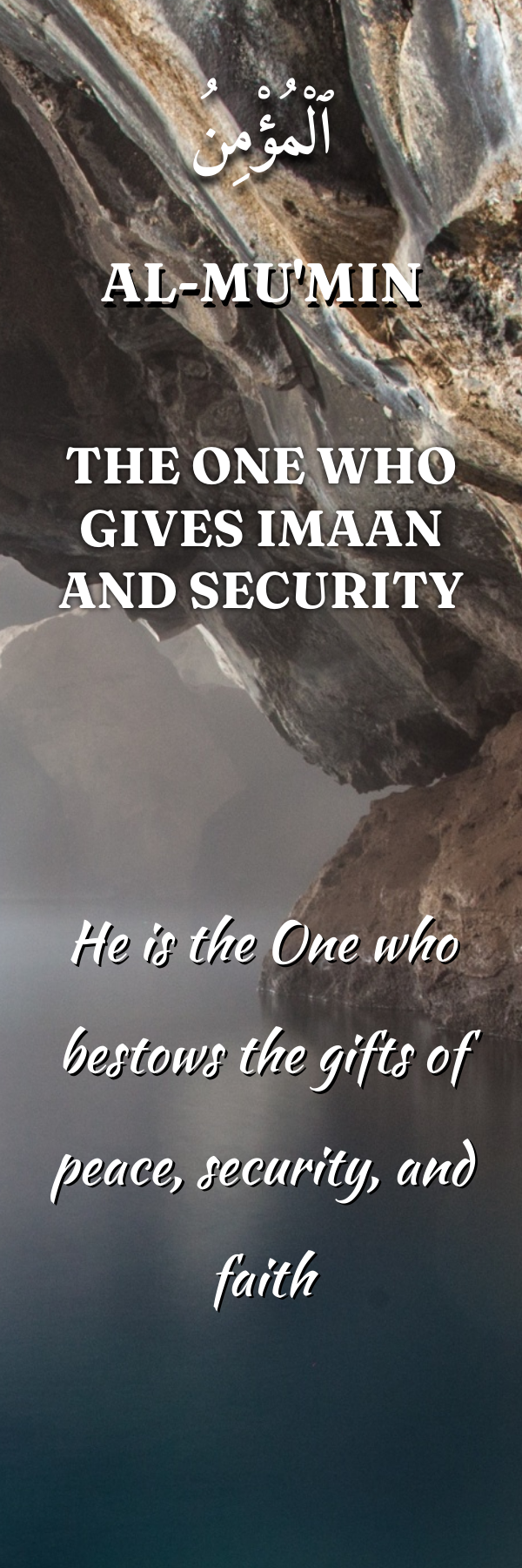 Al-Mu'min Bookmark 6
