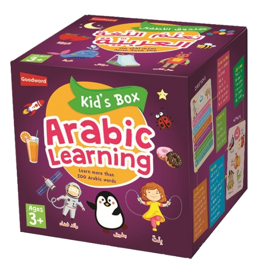 Kids Box: Arabic Learning