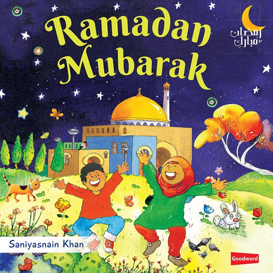 Ramadan Mubarak (Board book)