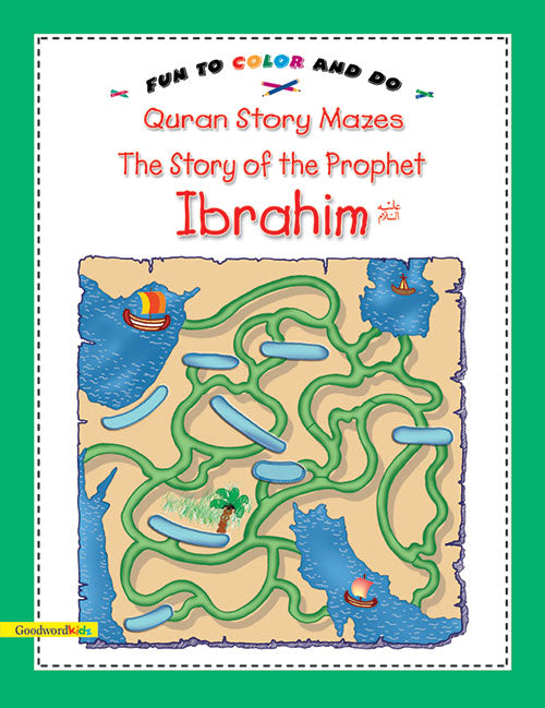Activity Book - The Story of the Prophet Ibrahim