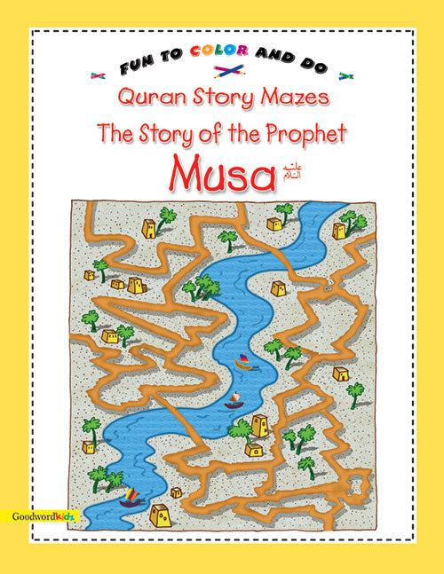 Activity Book - The Story of the Prophet Musa