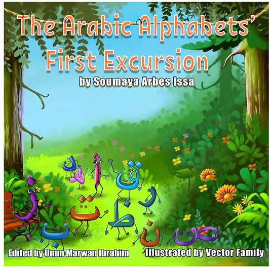 The Arabic Alphabets' First Excursion (HB)
